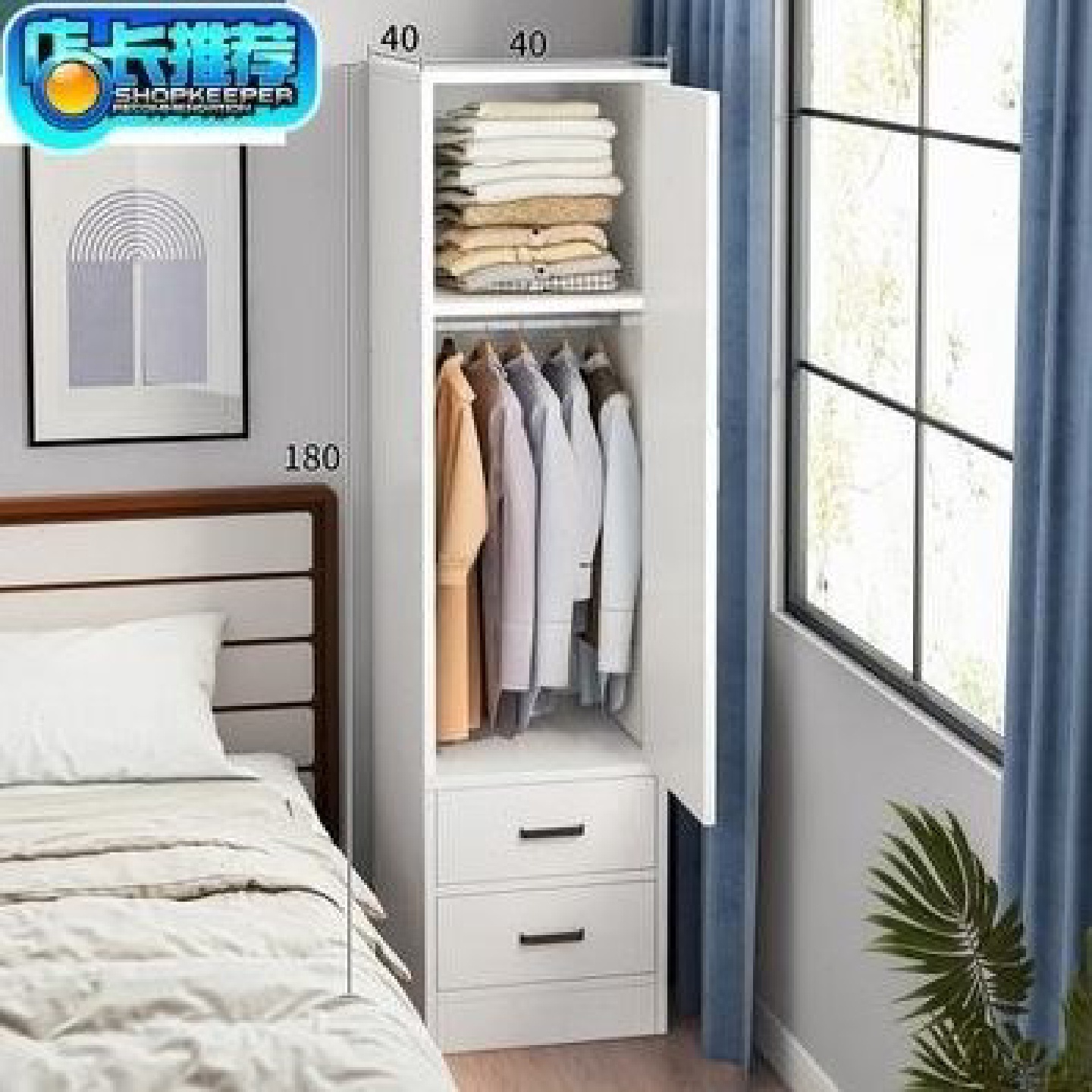 推拉门衣柜家用卧室小户型实木质柜子出租房用儿童储物简易挂衣