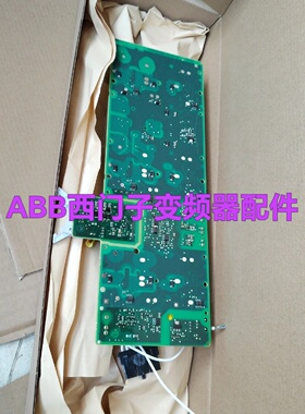 A5E03894525 A5E01061062 A5E010