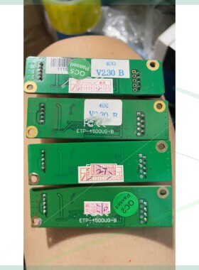 售前询价ETP-4500UG-B  原装拆机件触摸屏控制器