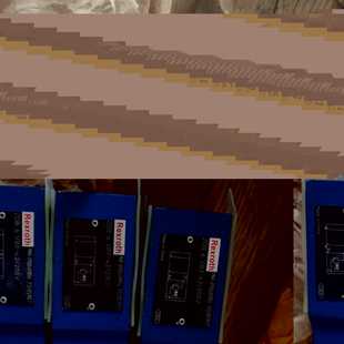 R900920273LC50A20E7Xk德国力士乐插装 阀现货