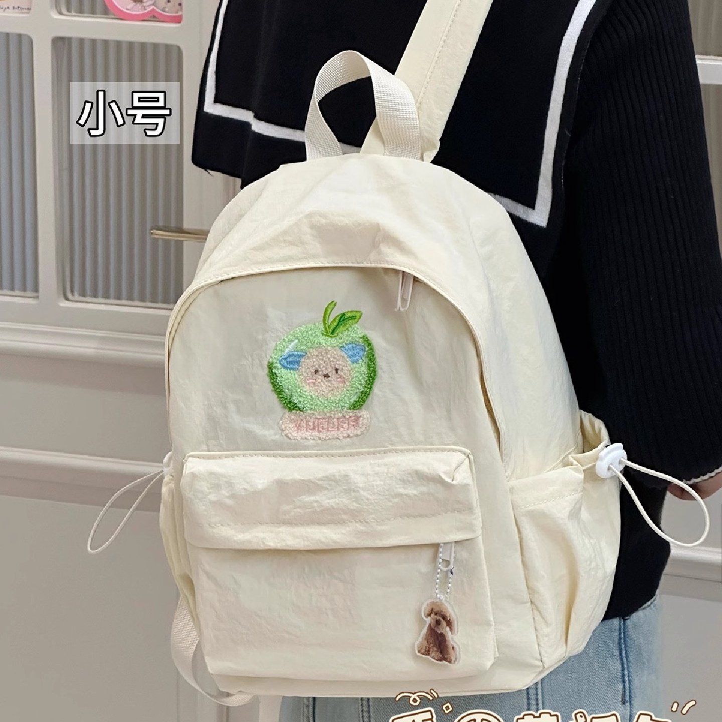 日系ins风可爱小号书包轻便旅游双肩包女生高中生大学生迷你背包