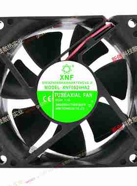 议价-全新现货XNFXNF0924HA2DC24C0.15A92259厘米变频器散热风
