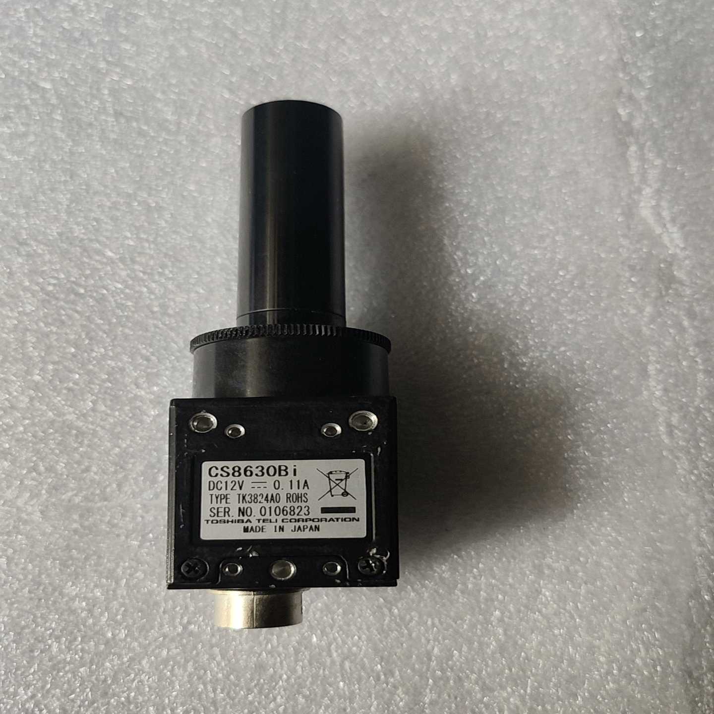 CS8630BI功能包好--议价商品