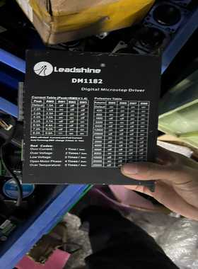 议价M1182驱动器