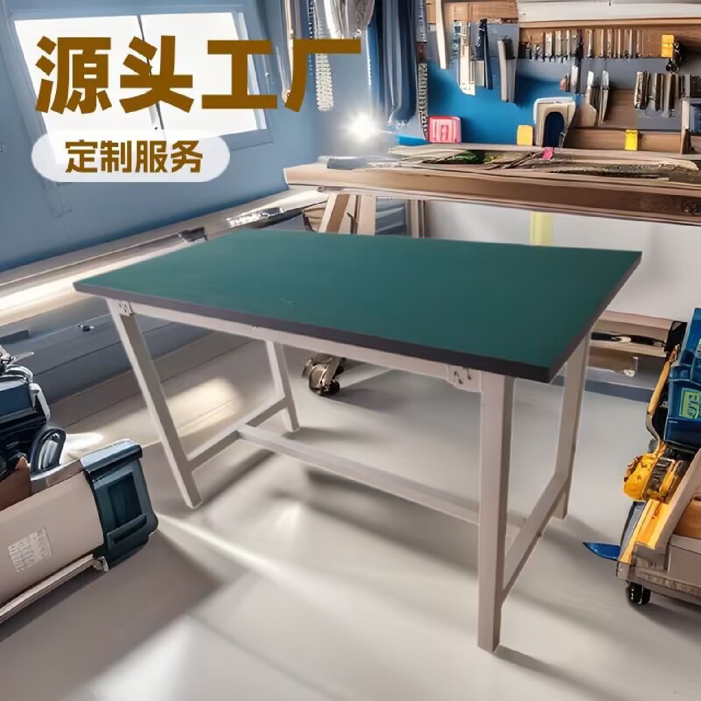 方管工作台流水线打包台车间操作台防静电工位品检台车间维修台
