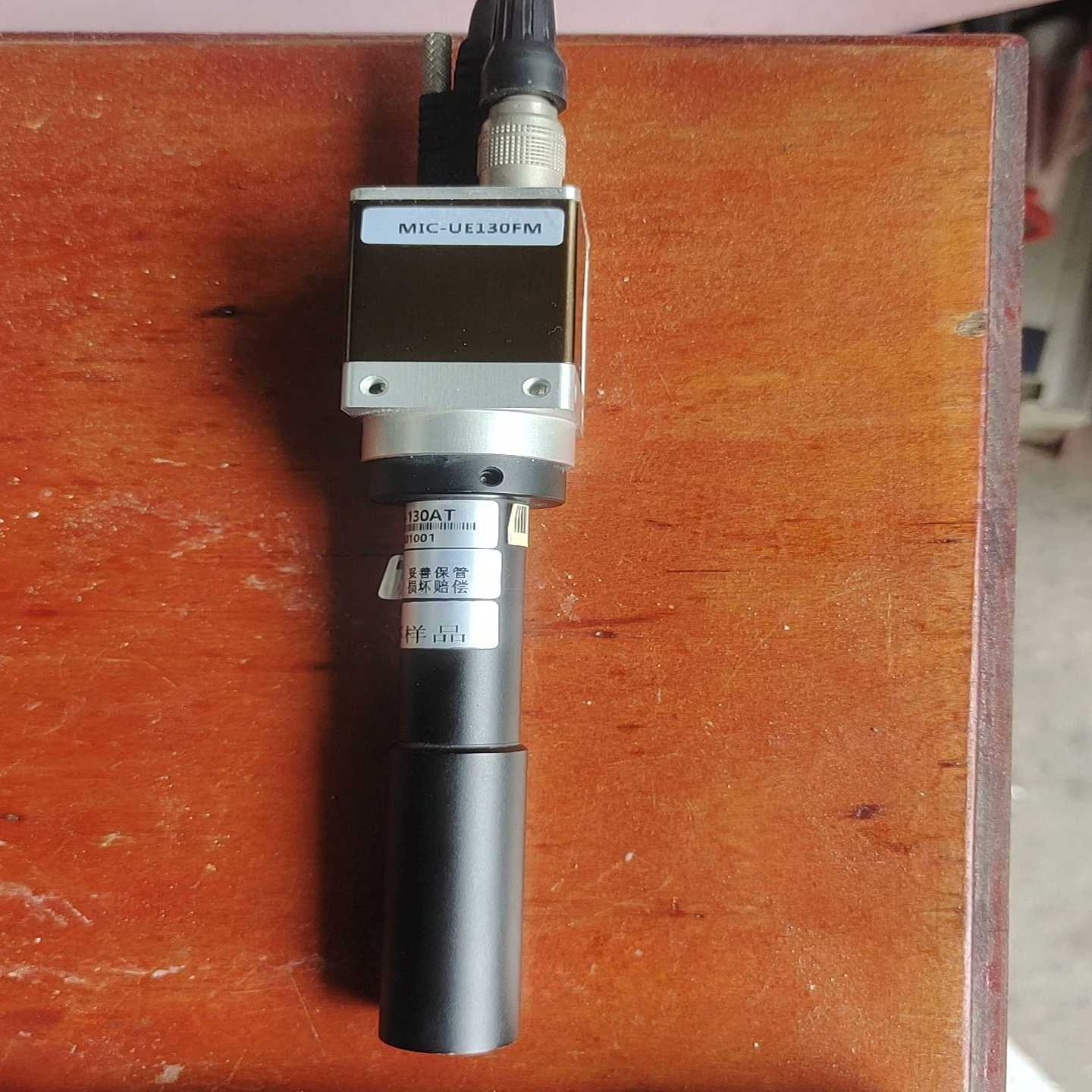 MIC-UE130FMWWL08-130AT一套询价