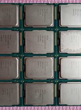 （议价）英特尔第三代赛扬G1620CPU12块G1630CPU