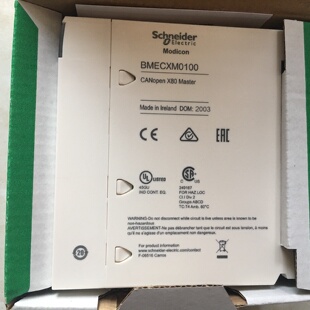 议价施耐德输出模块现货BMXAMO0410H用於严苛环境
