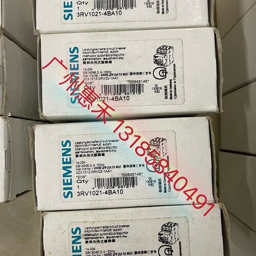 询价-3RV10214BA10