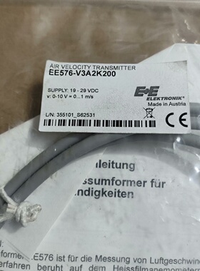 议价EE576V3A2K200