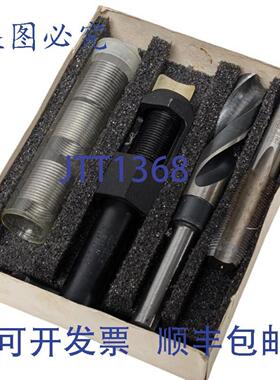 供应Helicoil 5402-12 主螺纹 带柄柄DIMENSION 34 英寸 - 16 UNF