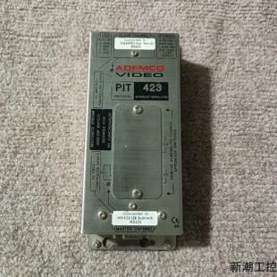 ADEMCO VIDEO  423 转换器  现货实物拍摄成议价商品