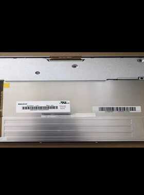 议价10.4寸104-L021041-L01适用