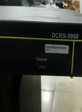 神州数码DCRS-5950-24千兆汇聚路由交换机--议价商品
