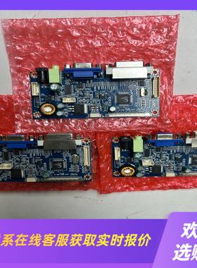 液晶显示驱动板 型号 JLD-58V-RX-235张拍前询价下单