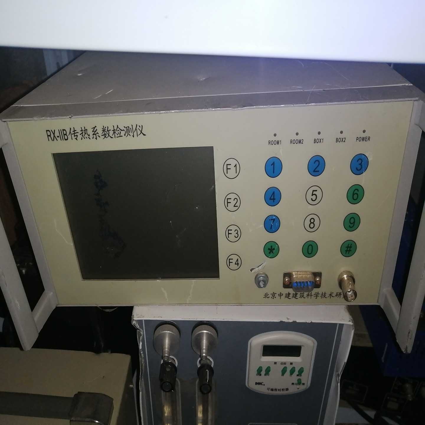 【议价】RX-IIB传热系数检测仪适用