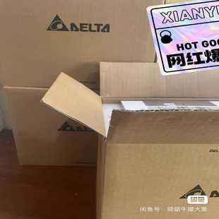 质保一 VFD075E43A台达变频器 询价 VFD055E43A