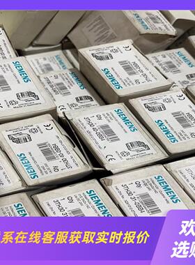 直流接触器式继电器3TH3040-0BB4拍前询价下单