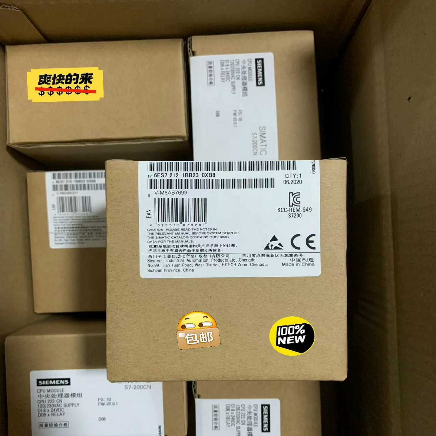 6ES7212-1BB23-0XB8/0XBO询价