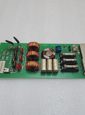 PROCONICS PR0612 PCB