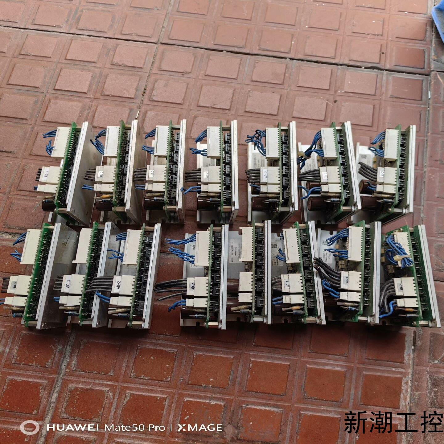 东方步进驱动器处理  CSD5828N-P  原装拆机件成色议价商品