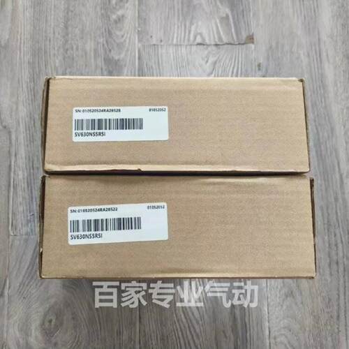 配件汇川伺服驱动器 SV630PS5R5I SV630NS5R5I 全新原装正议价