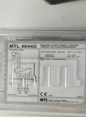 询价拍~的英国原包装MTL隔离栅4044D，多余。