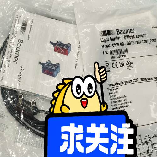 议价议价议价O200GR-GD1E72CVT007-p000漫反射议价