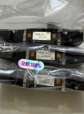 询价SMC电磁阀VFS3300-5FZVFR3300-5FZ