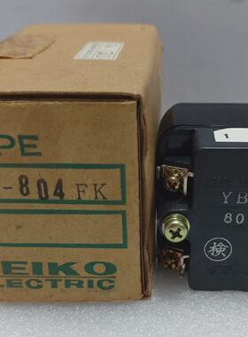 Seiko Electric YBN804FK Steuerungsschalter 600V 10A Kont.