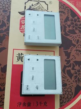 议价伦茨8200面板EMZ8201BB伦茨变频器面板EVF8