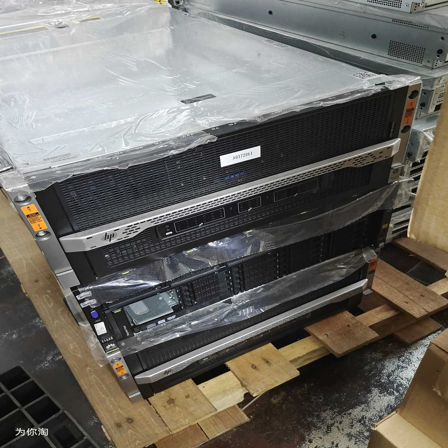 询价~HP/惠普 MOONSHOT1500 （登月）服务器平台，7