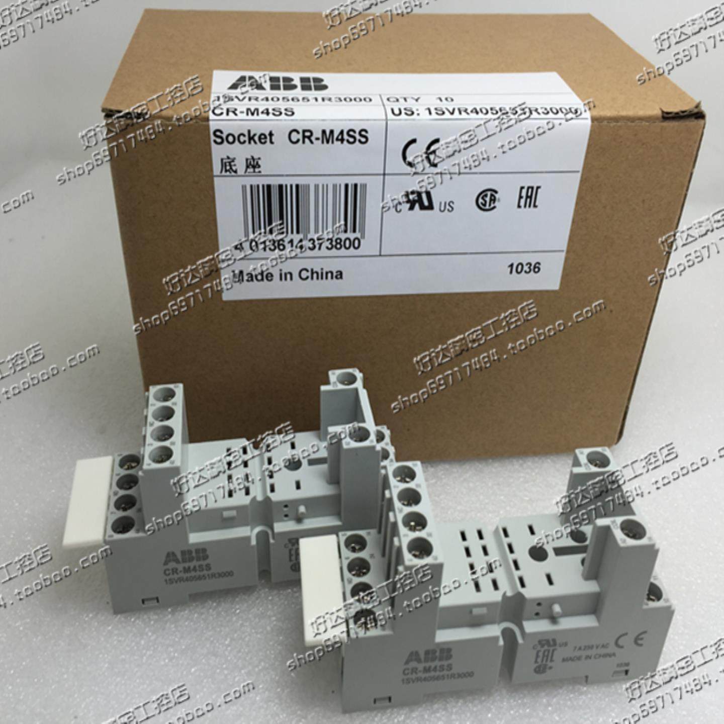 ABB继电底器座CR-M2SSCR-M4SS适配CR-M230AC4LCR-M024DC4L