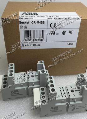 ABB继电底器座CR-M2SSCR-M4SS适配CR-M230AC4LCR-M024DC4L