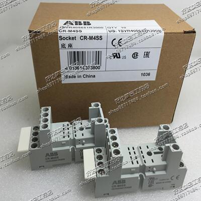 ABB继电底器座CR-M2SSCR-M4SS适配CR-M230AC4LCR-M024DC4L