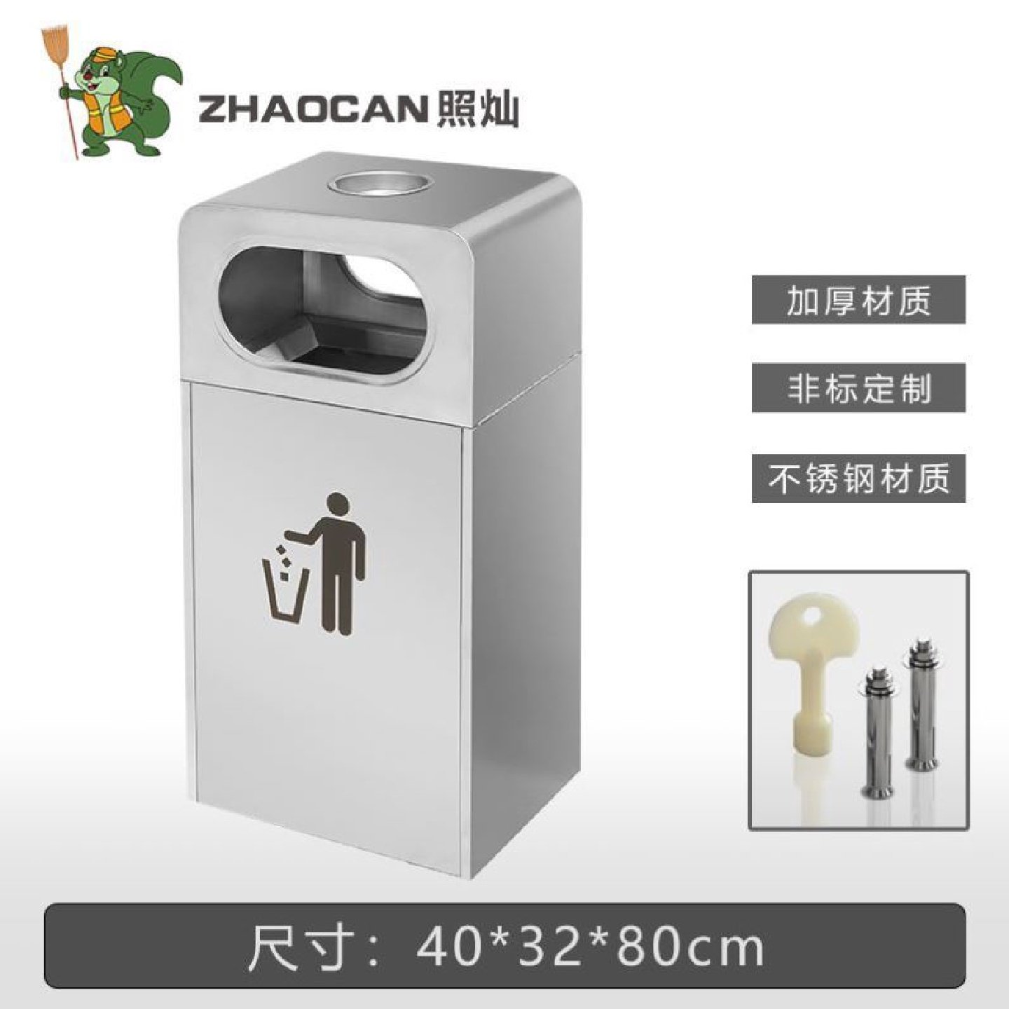 户外垃圾桶不锈钢分类垃圾箱室外果皮箱公共场合公园景区小区环卫,家庭/个人清洁工具,垃圾桶,淘宝优惠券,粉丝福利购,淘宝优惠卷