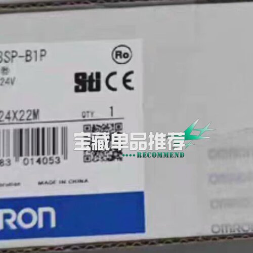 询-光栅继电器F3SPB1P