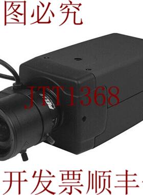 供应C20DW-6V3U Pelco 650TVL 日夜 WDR 模拟安全摄像头 12V