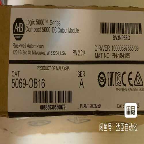 AB模块 5069-OB16 未拆封~询价