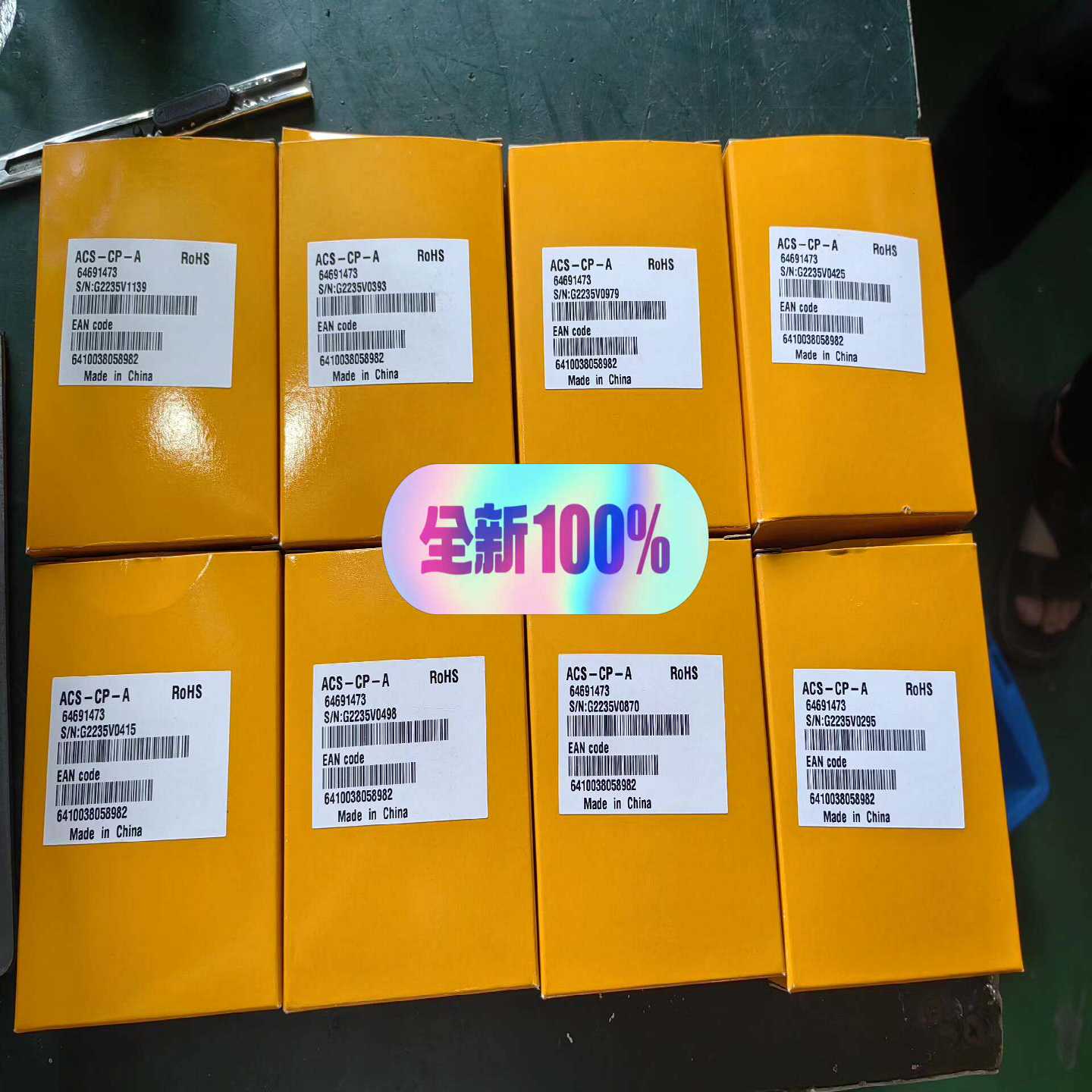 询价ABB变频器中文面板Acs510/acs550acs35