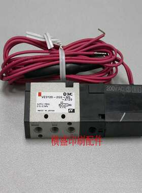 议价-小森印刷机配件电磁阀气压阀VZ3120-5G-M5(DC24V)