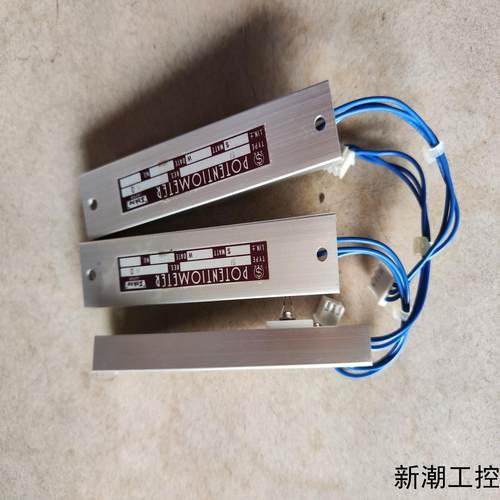 SAKAE 思博 SCFL50 拆机 5K欧 电位器  原装拆机 议价商品