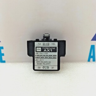 Toshiba Typ Ax1 Zusatz Kontakt 220V6A440V4A