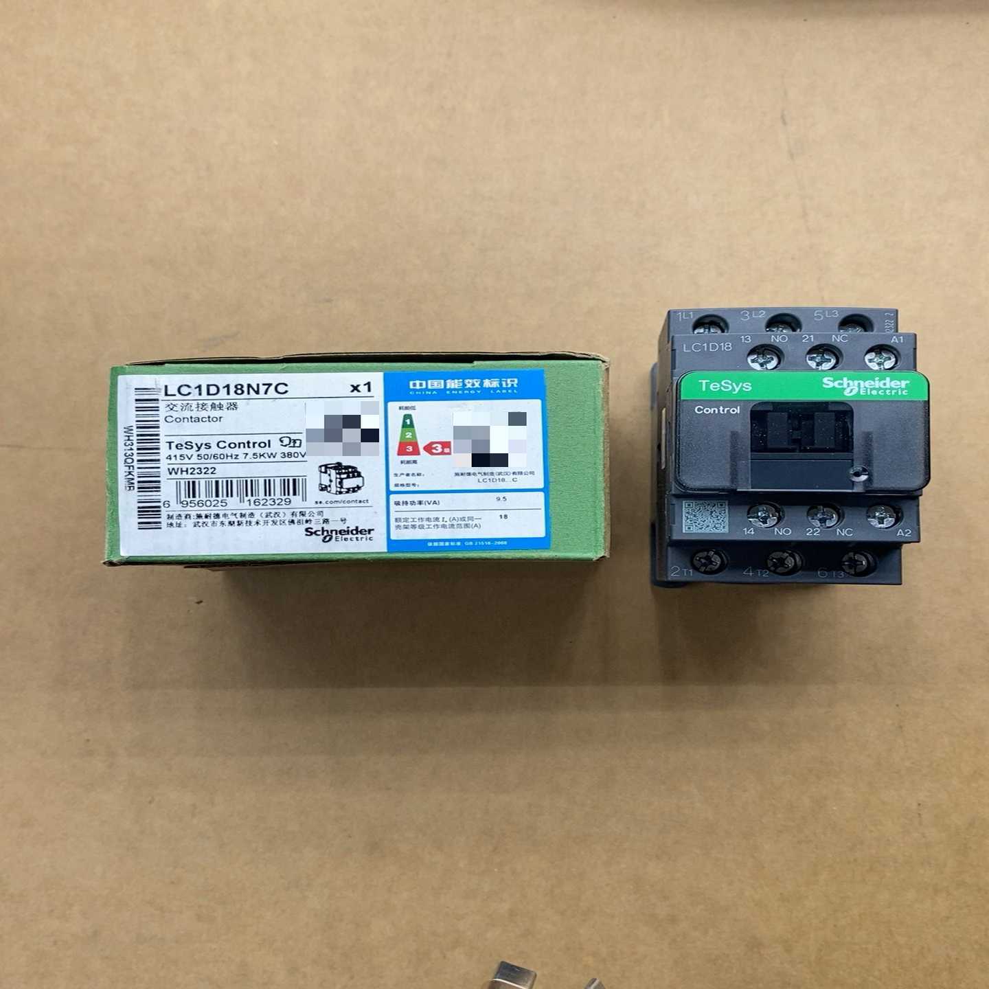 【议价】接触器LC1D18N7C，线圈电压交流415V