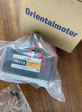 东方减速机GF4G50GF4G30GF4G20GF4G10