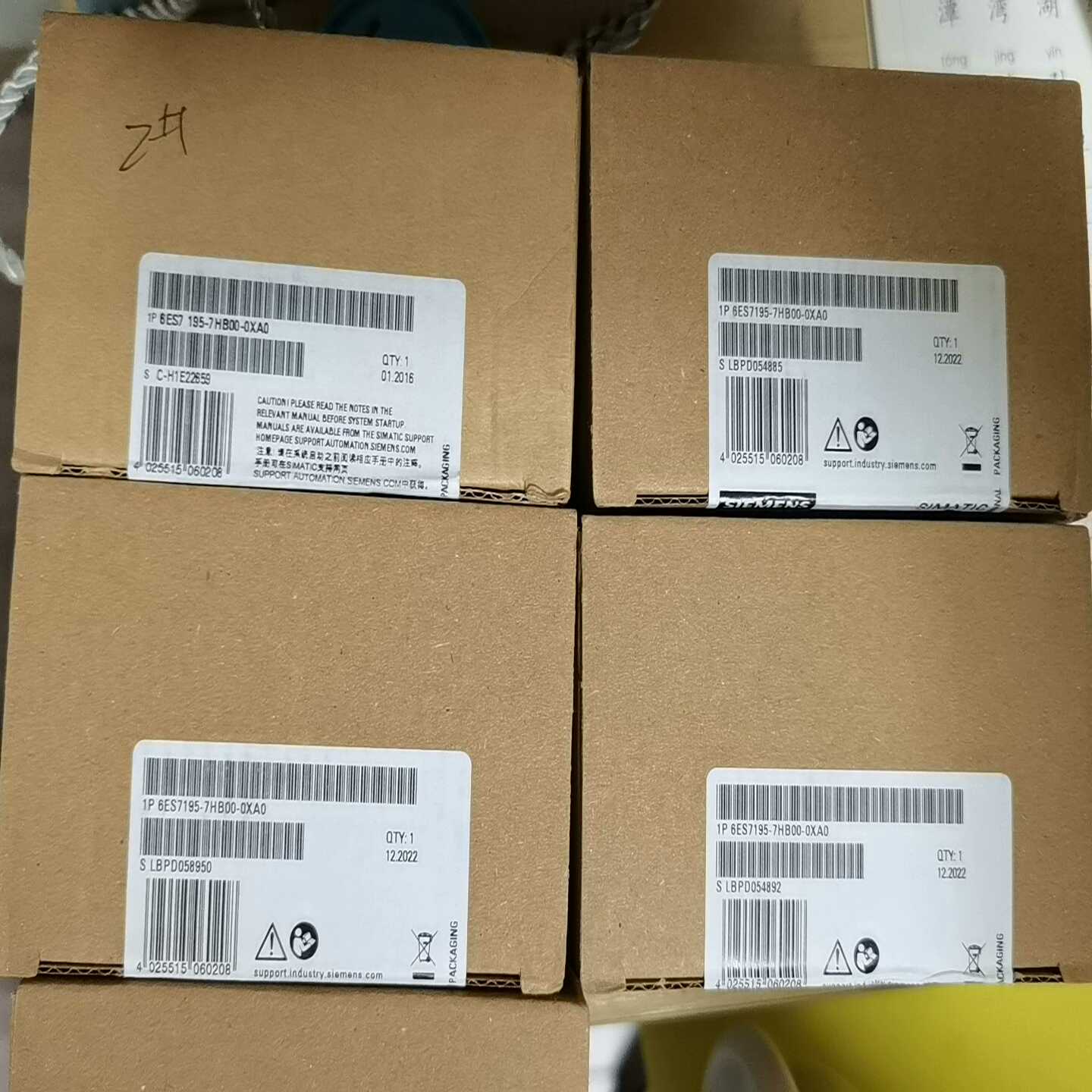 【议价】6ES7195-7HB00-0XA0，有4个，一个仅