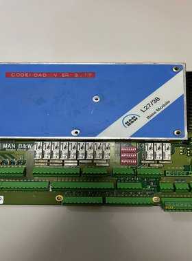 MANB&WL27/38BaseModule基础模块--议价商品