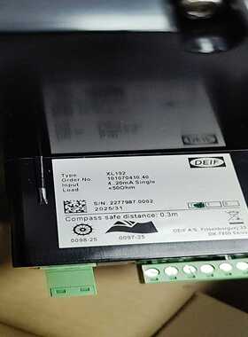 询价DEIFXL192舵角指示器4-20mA单通道全新