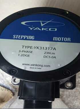 YK31317A 研控三相步进电机 YK31317A~询价
