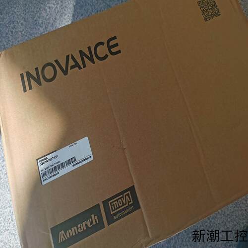 汇川驱动器IS650NT037IUX  全新原装正品盒码一议价商品